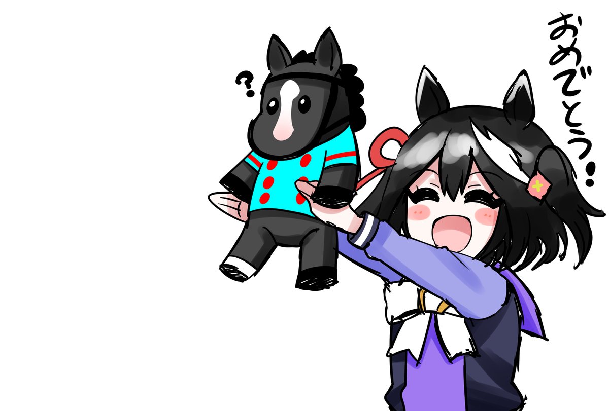 kitasan black (umamusume) 1girl animal ears horse ears tracen school uniform purple shirt ? black hair  illustration images