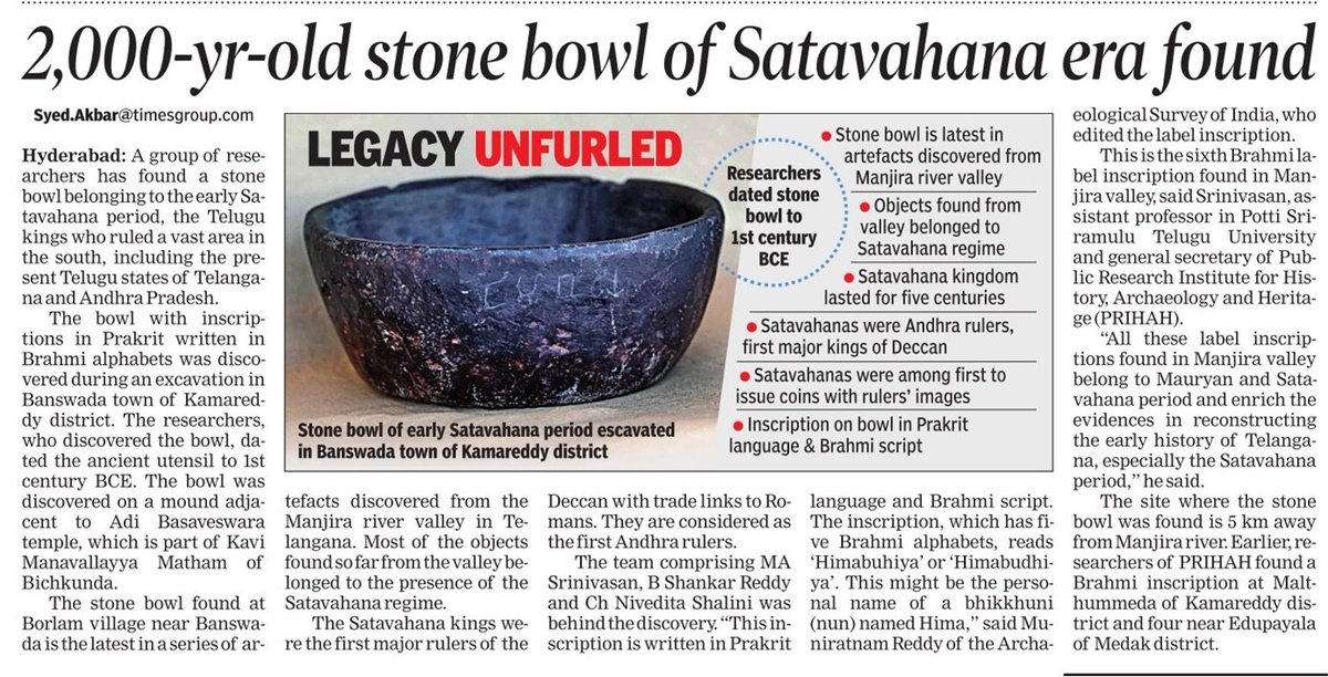 SyedAkbarHYD's tweet photo. #Manjira #river valley keeps in its belly the secrets about the forefathers of the #Telugu people. It needs to be explored for more #archaeological #discoveries like this stone bowl of the early #Satavahana period. #Hyderabad #Telangana #AndhraPradesh #Andhras https://t.co/gWWHuI3EIG