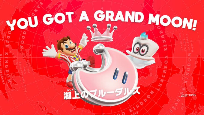 スーパーマリオ オデッセイ』まとめ!評価などを1日ごとに紹介!|ついラン