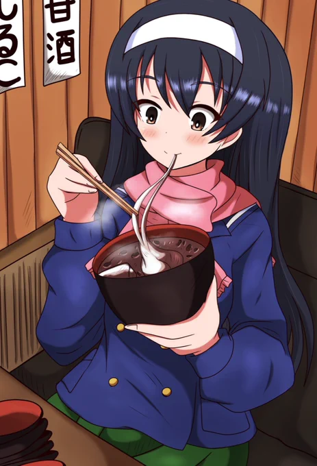美味しい季節になりましたねガルパン最終章でクレープ屋さんの前で、華さんとの会話で華「帰りにおしるこ食べます?」麻子「食べるっ!!」のくだりより、その後食べに行ったんだろうなぁという妄想の絵。お汁粉、美味しいよね。あんこう祭りが楽しみです 