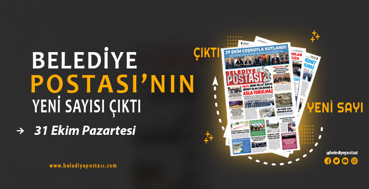 BELEDİYE POSTASI’NIN YENİ SAYISI ÇIKTI
<a href="/s_soranlar/">Sadrettin Soranlar</a> 
👇Okumak İçin👇
belediyepostasi.com/belediye-posta…