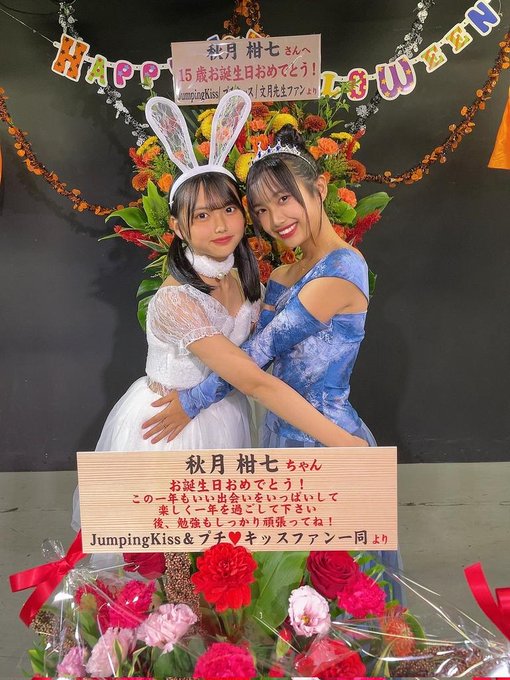 Twitterのコスプレ画像19