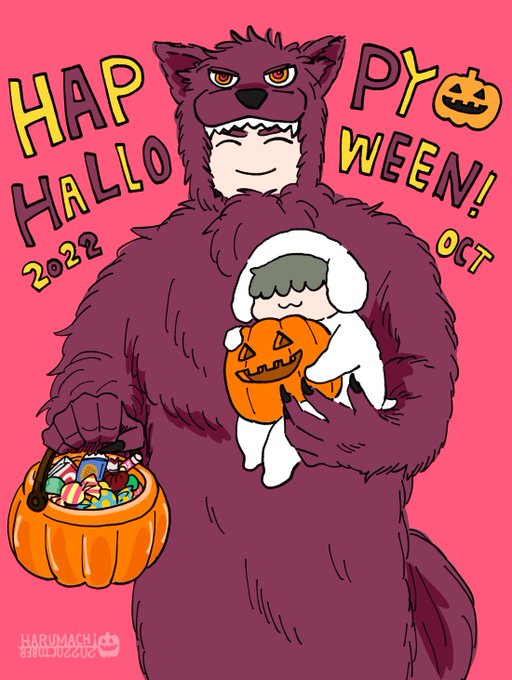 親子で食物連鎖してると若干本丸がざわついた本多家ハロウィン2022 