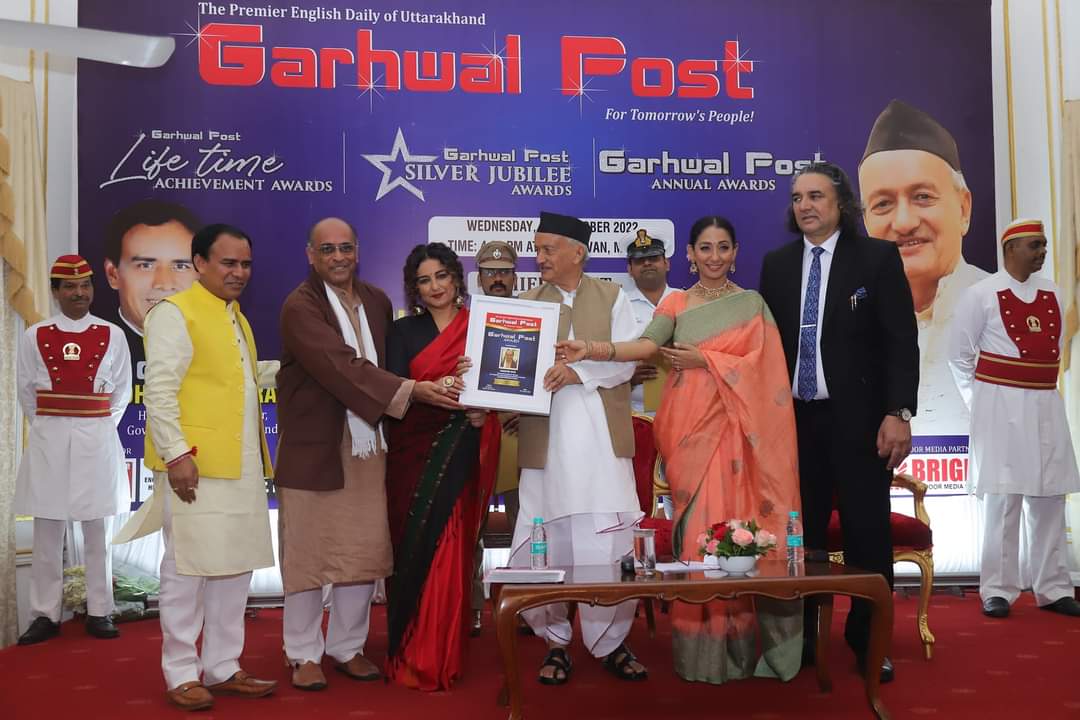 #GarhwalPost Award is conferred upon Shantum Seth 💖💕

#BhagatSinghKoshyari #DhanSinghRawat
#DivyaDutta #ShrutiPanwar
#SilverJubileeAwards_GarhwalPost #LifeTimeAchievementAwards_GarhwalPost #GarhwalPostAwards #Mumbai #Maharashtra #SatishSharma #Dehradun #Uttarakhand