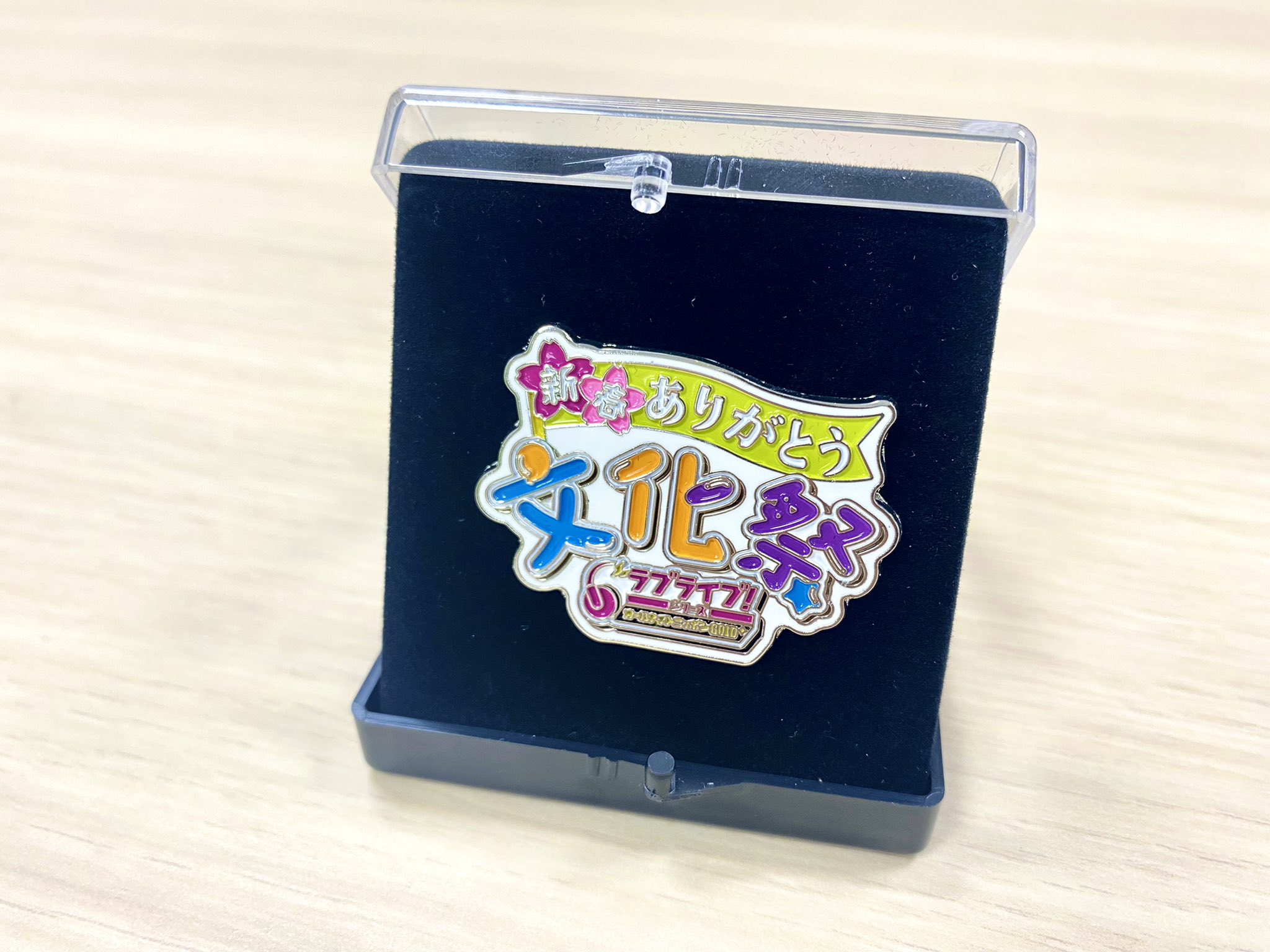 即購入可 新品未開封 アクリルスタンド 5種 オールナイト