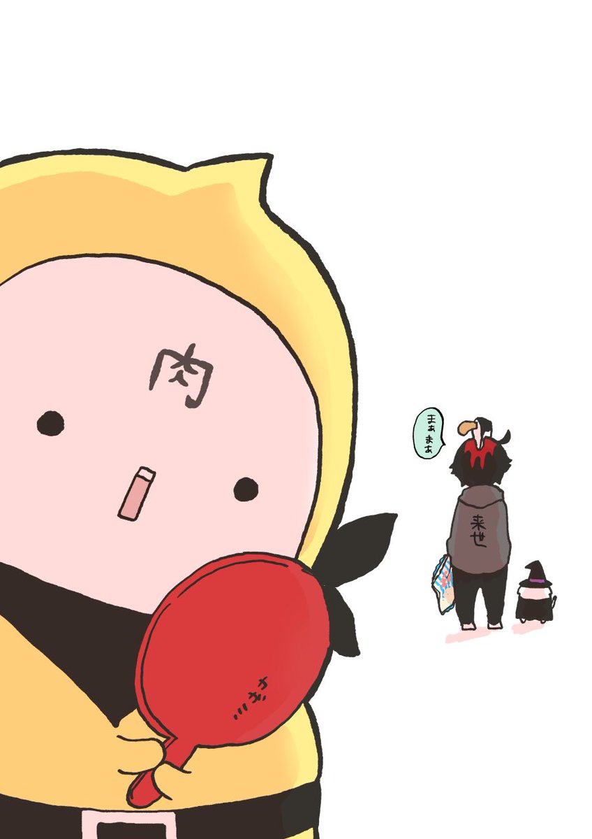 【創作】もちもちの嫁さがし
ハロウィーンのもち #もち嫁 
