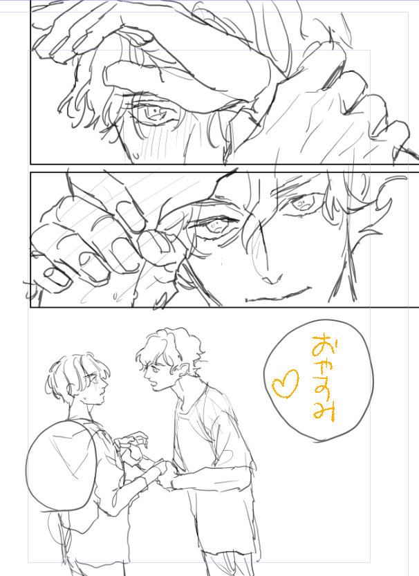 最近めちゃくちゃ眠いよお😢
おやすみなさい 