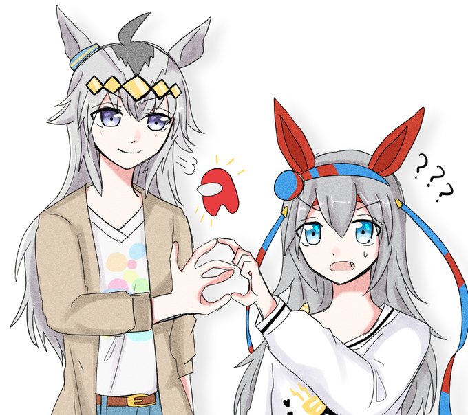 オグリキャップとタマモクロスSUS#ウマ娘 