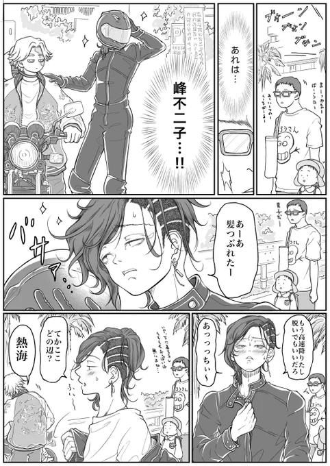 (2/5) 