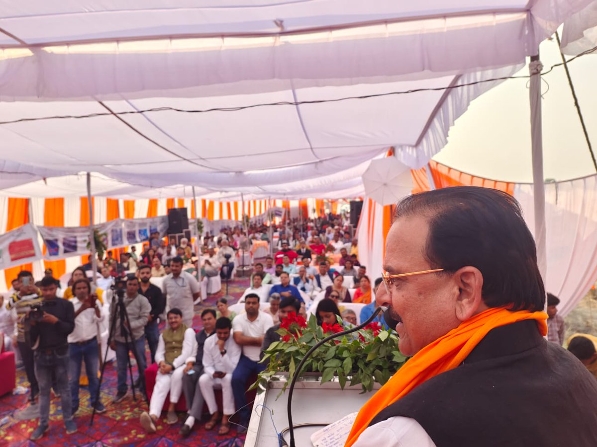 AjaybhattBJP4UK's tweet photo. आज उधम सिंह नगर जिले मे काशीपुर के सिडकुल क्षेत्र में 'स्पर्श CCTV निर्माण केंद्र' के शिलान्यास कार्यक्रम में प्रतिभाग किया और स्पर्श परिवार को शुभकामनाएं प्रेषित कर उज्जवल भविष्य की कामना की। https://t.co/QBIsGaGHSw