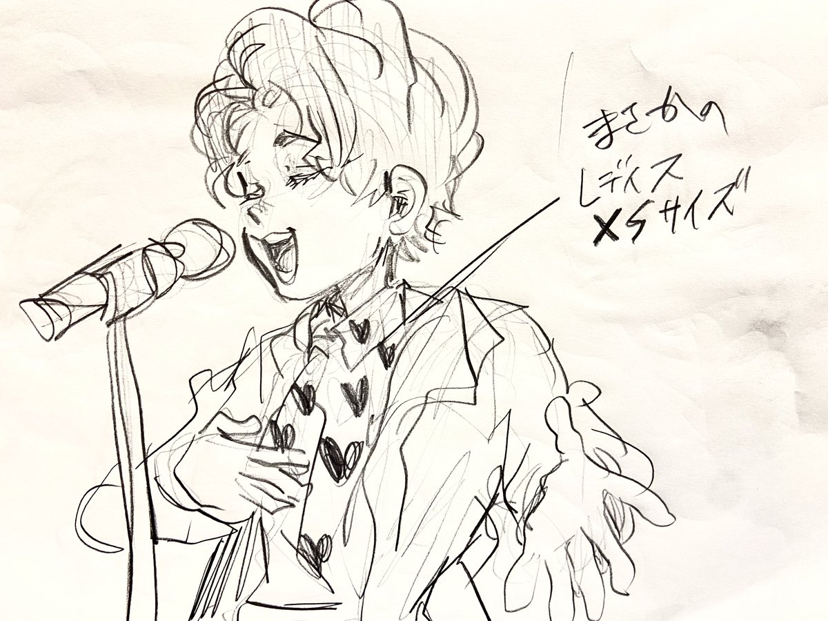 大泣きしながら描いたやつ
 #MrsGREENAPPLE_TikTokLIVE 