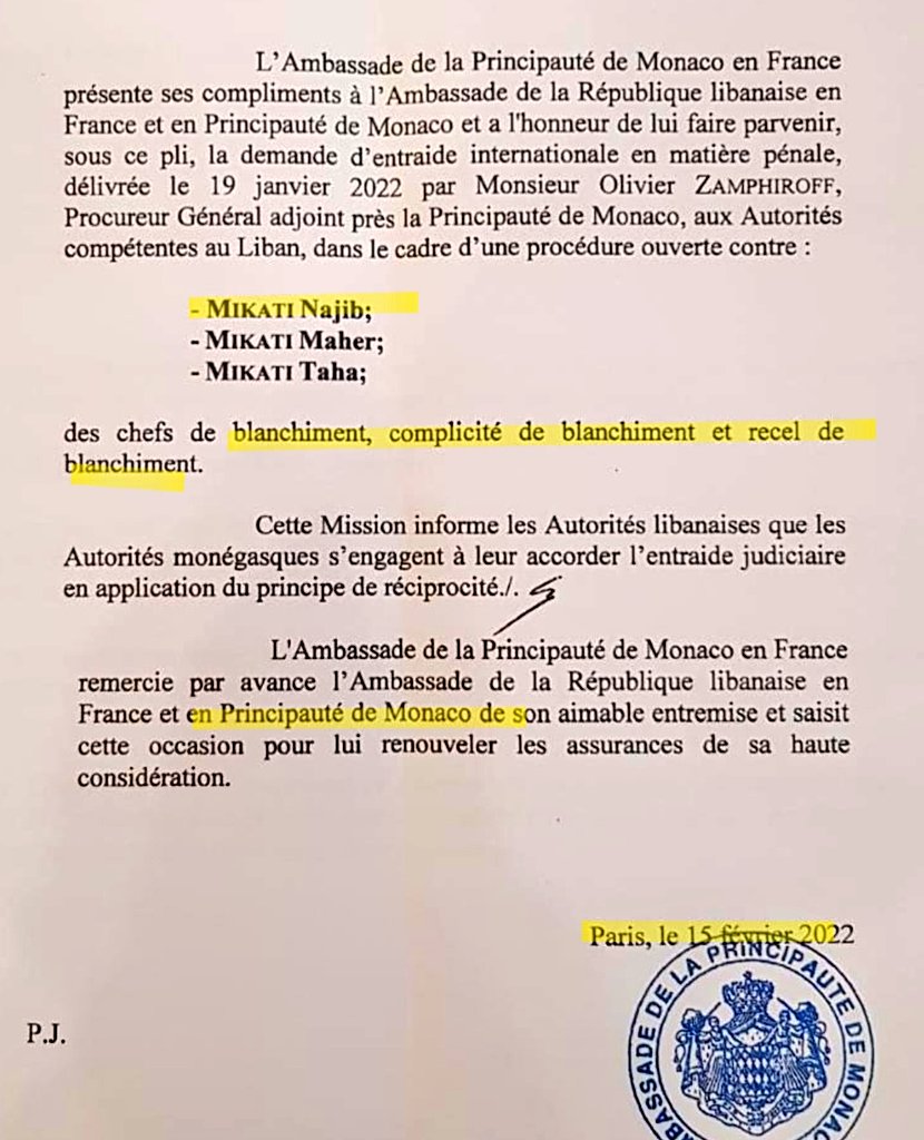 رئيس الحكومة "المقبولة إستقالتها" نجيب ميقاتي... بتوقيع مدعي عام إمارة Monaco 🇲🇨 القاضي Olivier Zamphiroff