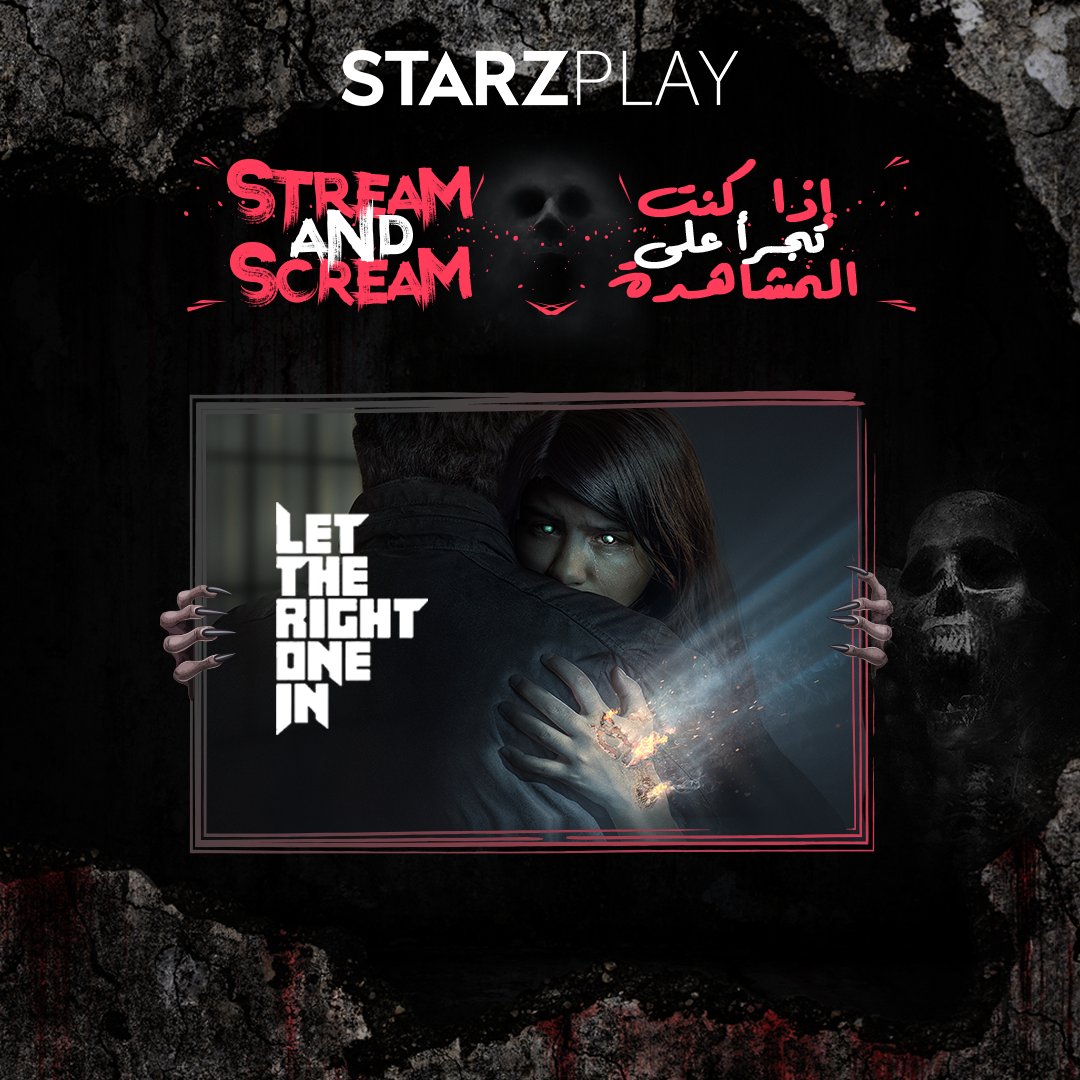 STARZPlayArabia's tweet photo. ليس لضعاف القلوب! 😨😨
أي مسلسل يخليك تصرخ أكثر؟ قل لنا في التعليقات.
Not for the faint of heart! 😨😨
Which series makes you scream more? Tell us in the comments.
#Halloween #Series #StreamAndScream https://t.co/hozBBibR1v