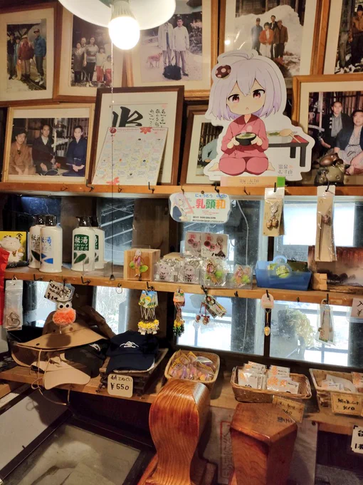 冬に雪があるときとかに行けばまた違った空気になるんだろうなってことがわかったので、後で親父とか連れて行きたいですね近くの田沢湖も綺麗なので是非 