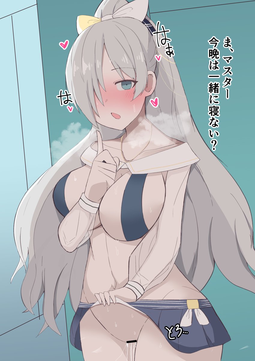 今月はリクエストもいっぱい描きました!
えらい!
#今月描いた絵を晒そう 