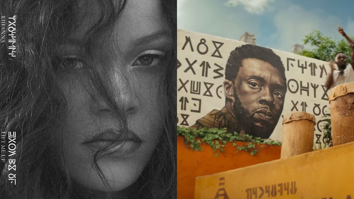 Rihanna returns to music with "Lift Me Up," a song honoring the legacy