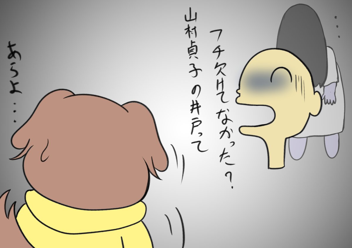 ハロウィン絵はないですけど今月のイラストまとめをどうぞ!!
今月もころさんオンリー!!
可愛く描けました!!(当社比)
 #今月描いた絵を晒そう 