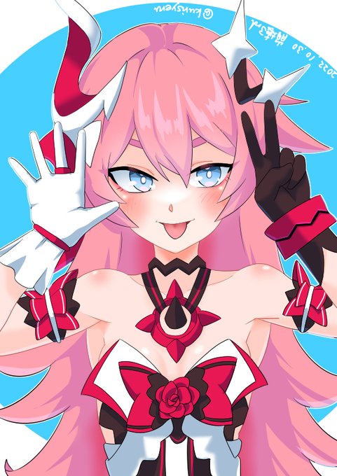 93日目
ロザリア・アリーン
もう残り一週間程で100日だってさ! 