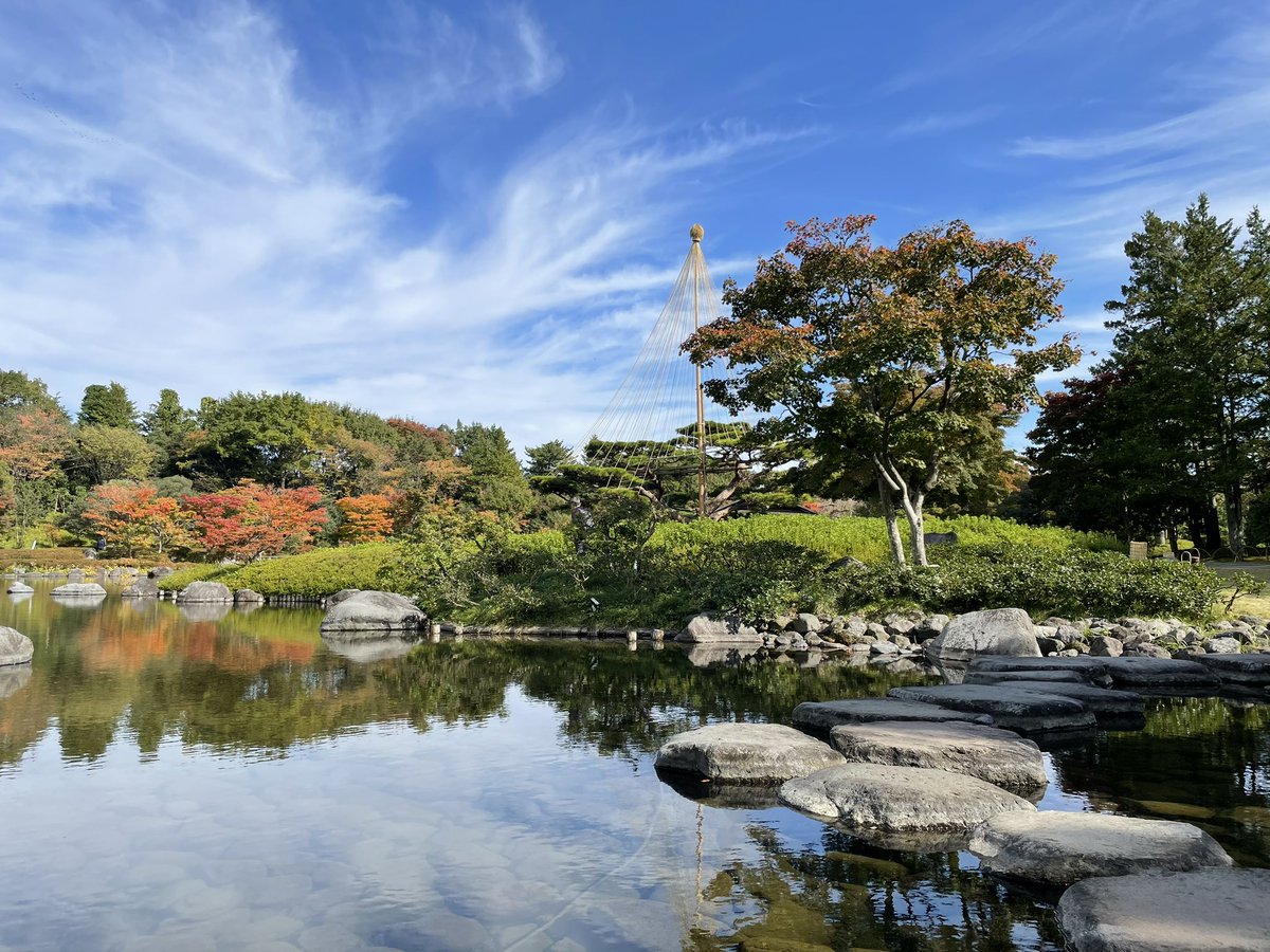 kamemi1229's tweet photo. 昭和記念公園
あと少しで🍁見頃ですね。 https://t.co/so7lCM05uG