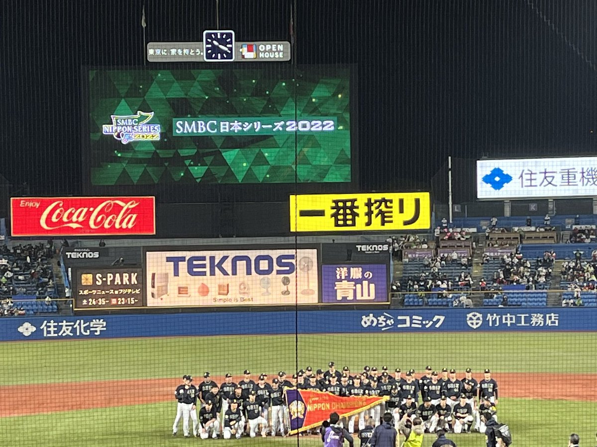 ゑり tweet media