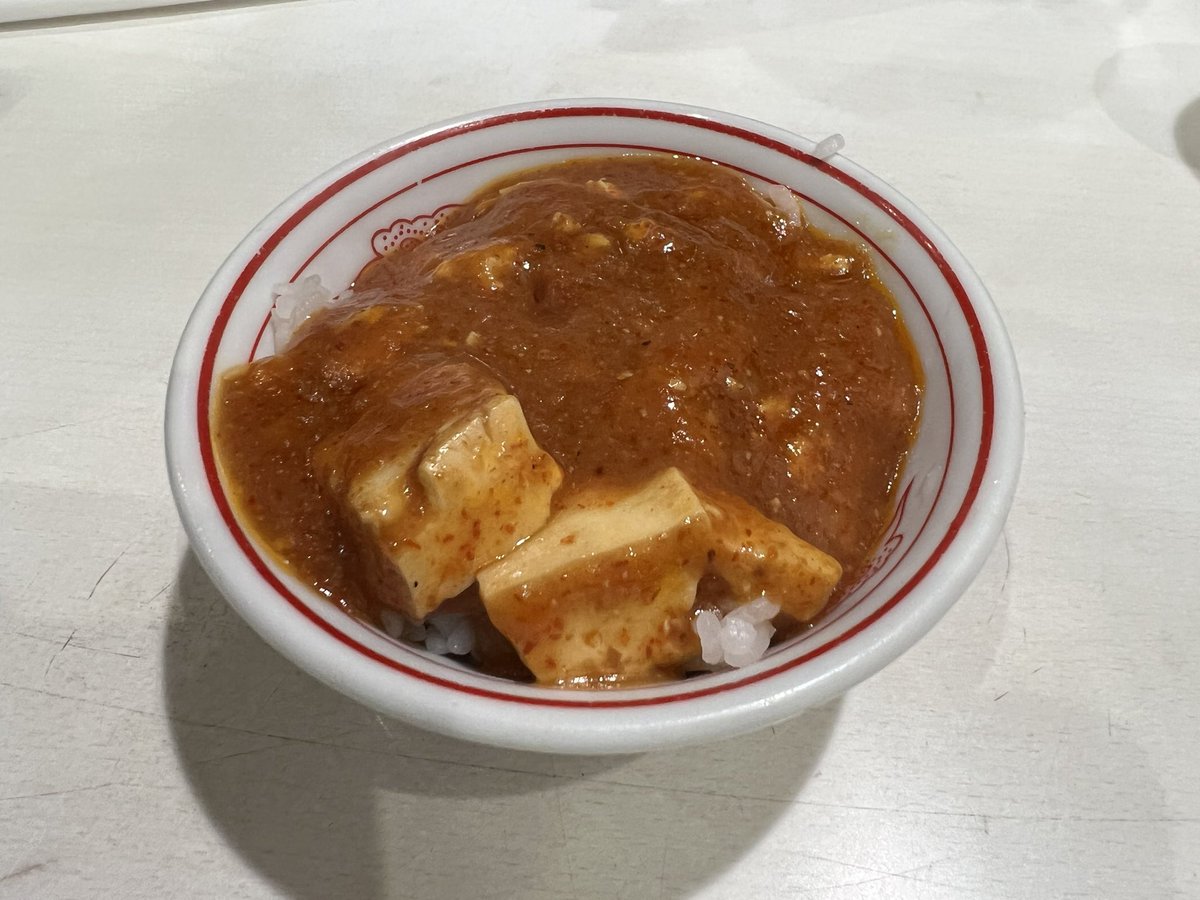zaki_eef's tweet photo. 無事に中本食べられて幸せ！ https://t.co/TR8Qc0RbDJ
