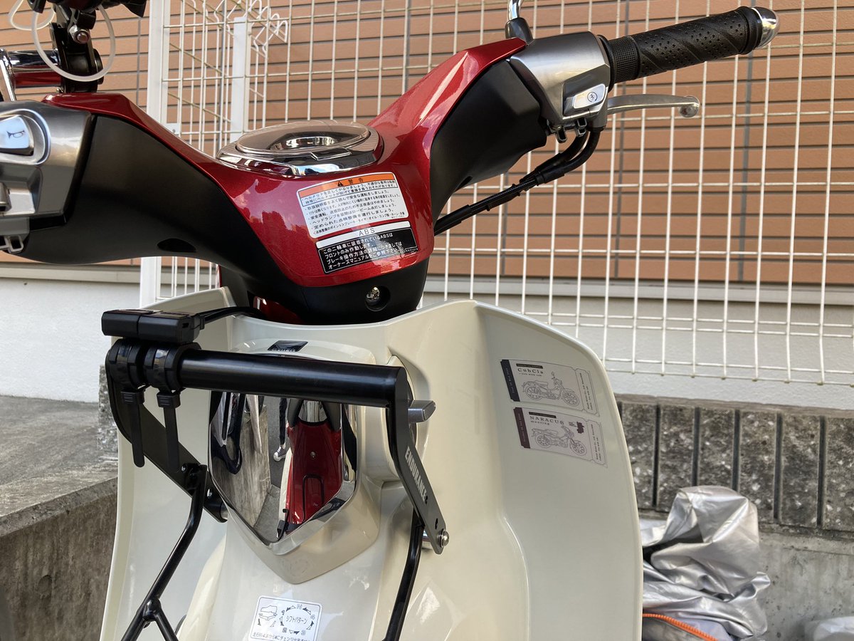 chemchem_c125's tweet photo. 本日の戦利品①
カブクラさんのステッカー!
奈良カブ仕様が追加です☺️
屈まないと見えないってのが良いんですよ😚
#Cubcla https://t.co/WlWix6pwTs