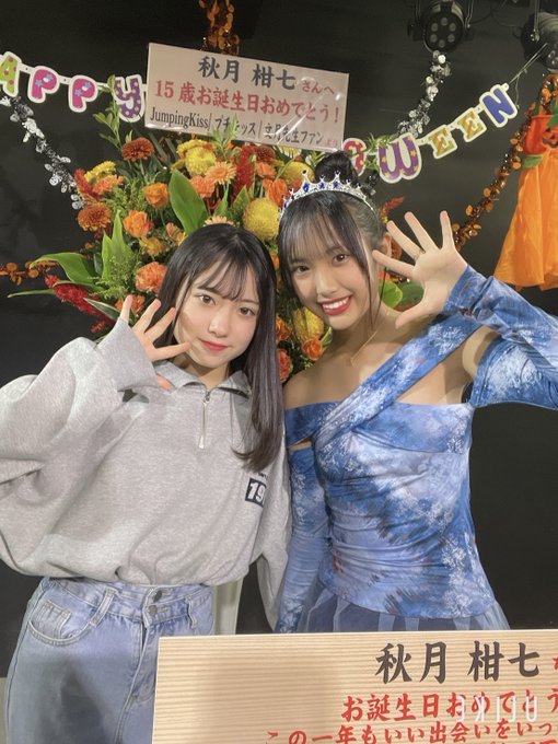 Twitterのコスプレ画像4