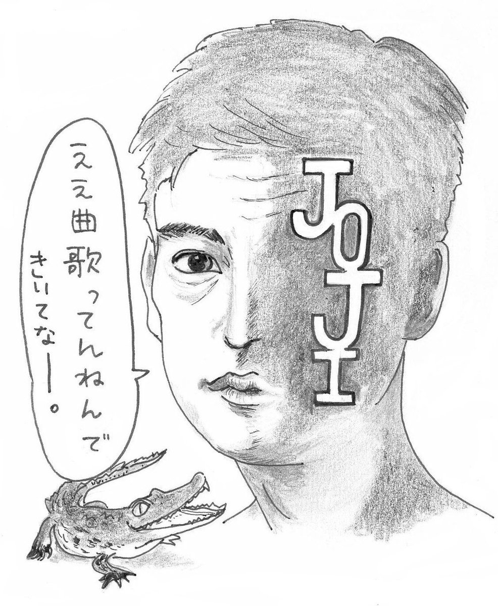 iittoorriinn's tweet photo. 私の10月の「勝手に #splashgroove  」は
#joji の　#glimpseofUs  でした。
お騒がせYouTuberだったとは💦このギャップ
ピアノバラードが綺麗で初めて聴いた時に即ひと聴き惚れ💕　#アナミュー でかけてほしかったなぁ。
#AMS #京都fm #推し曲 https://t.co/w0g1RdJYyQ