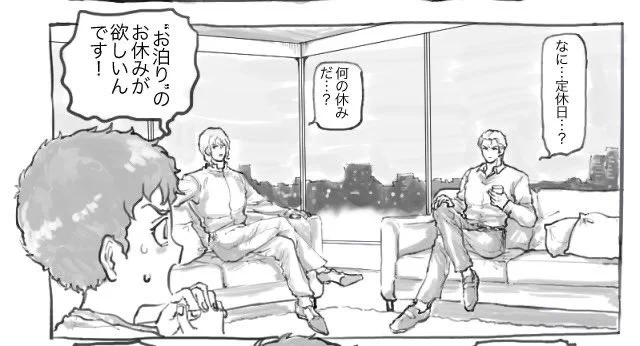 むかーし描いた34+27×15シャアム
ポイピクに上げたんですけど今エラー起きてるらしくて見れるかわからん
普通にホモです
https://t.co/mhRWGvreG7 