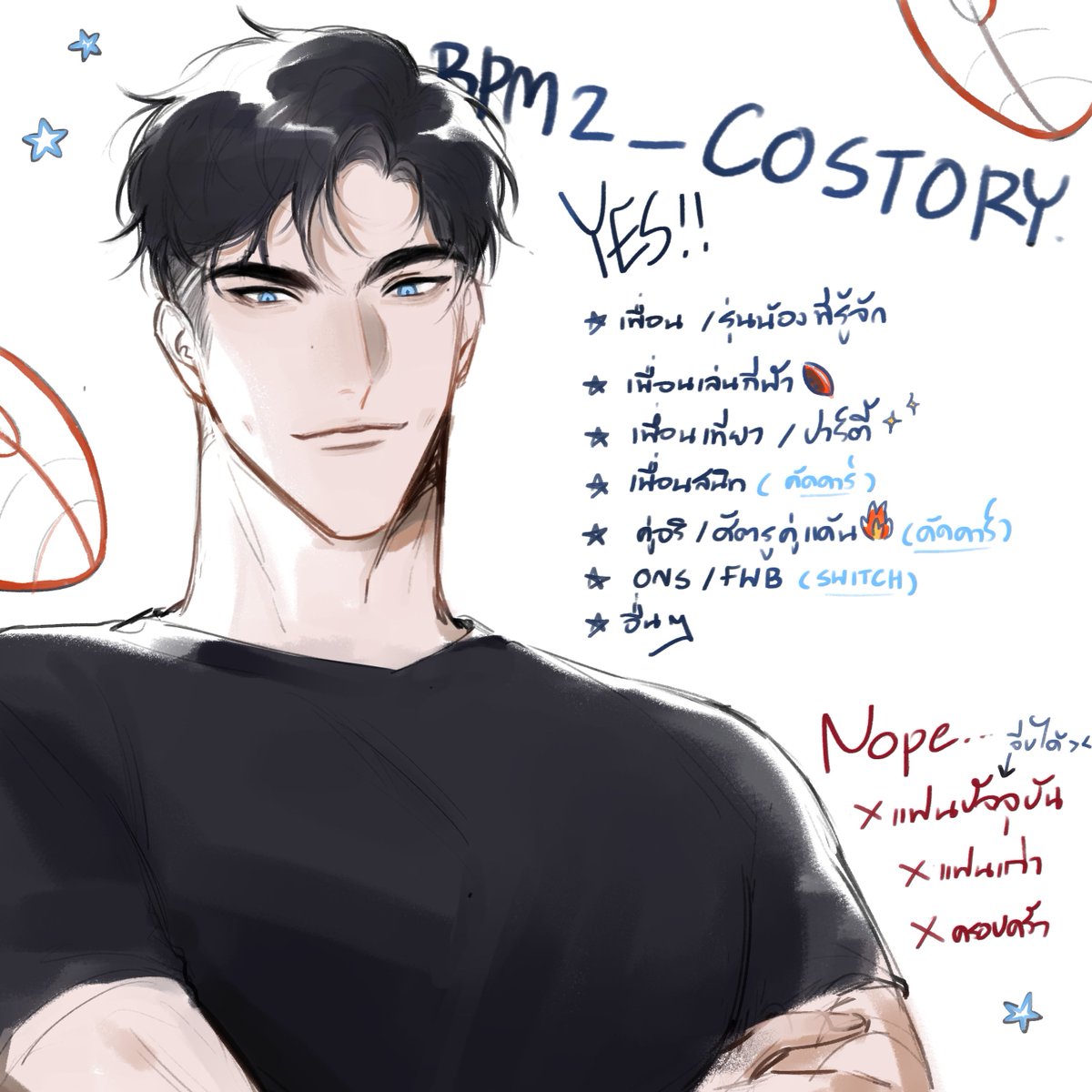Viktor_BPM2's tweet photo. #BPM2_CoStory

( rt 🔁เนียนรู้จักได้)

(ส่วนใครอยากโคกดเฟบไว้เลยเดี๋ยวเค้าก็อกๆไป❤️🥹💕✨ อยากได้เพื่อนให้ม๋าเยอะๆ😭😭💕✨) https://t.co/gAfyYXcukP