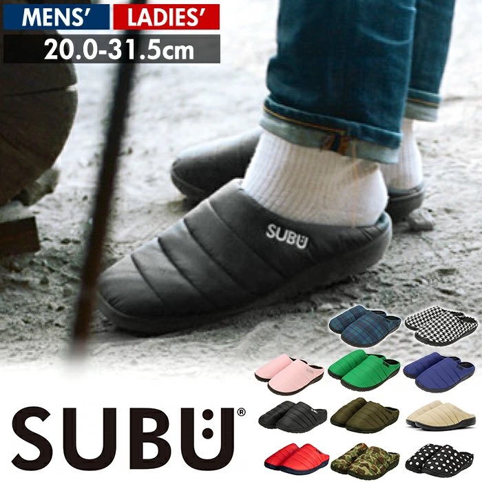 subu - Twitter Search / Twitter subu - Twitter Search / Twitter