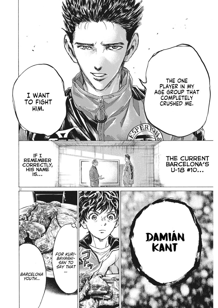 ao ashi 311

these are such interesting sequence of panels. ashito is thinking about his next goals, which then leads to barcelona and everything he's associated with the team. while his next goal should be to defeat barca youth to get a chance for the esperion senior team, 