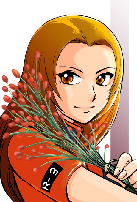 消防庁のtwitterイラスト検索結果