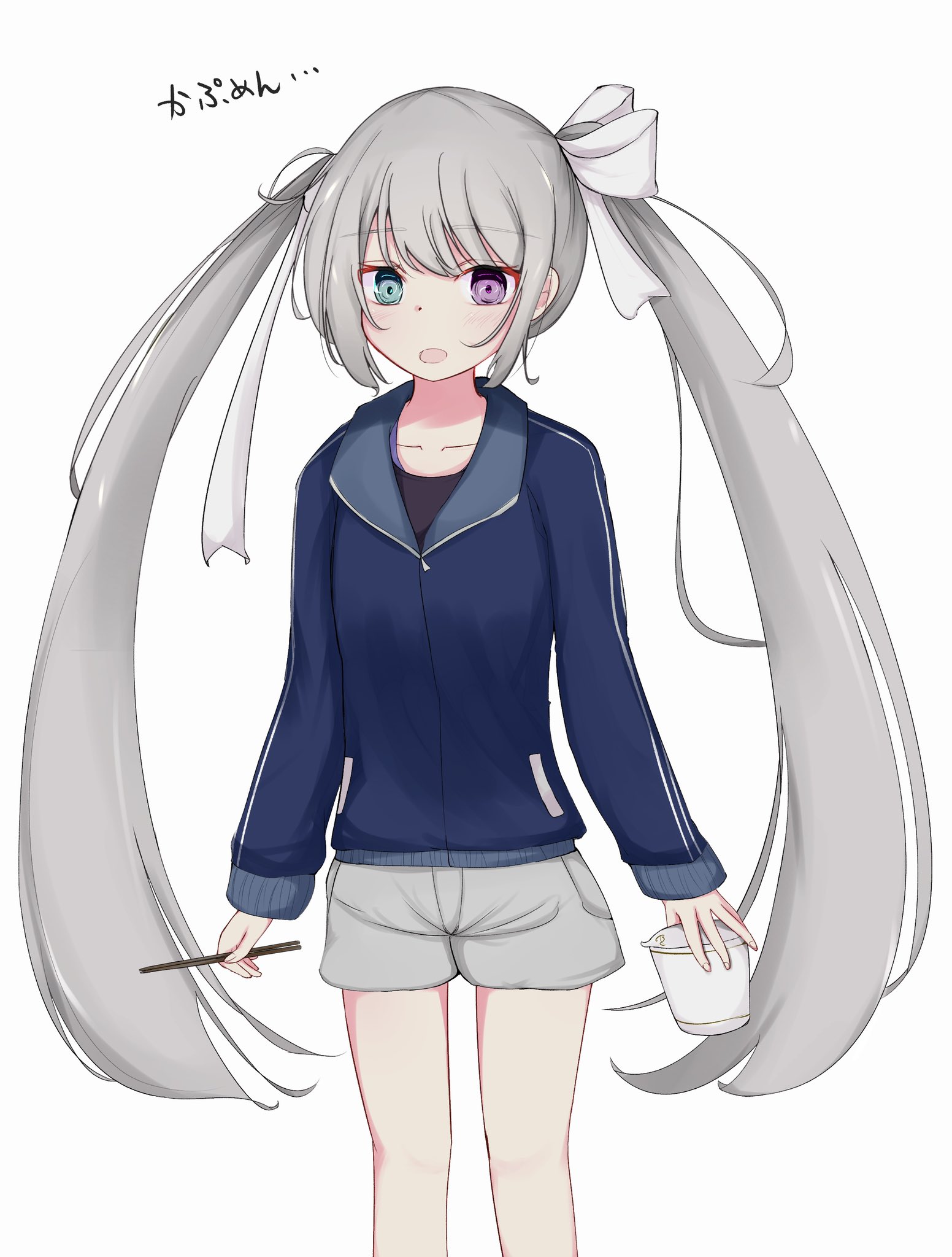 ぜんじまる on X: ぜんじまる on X: