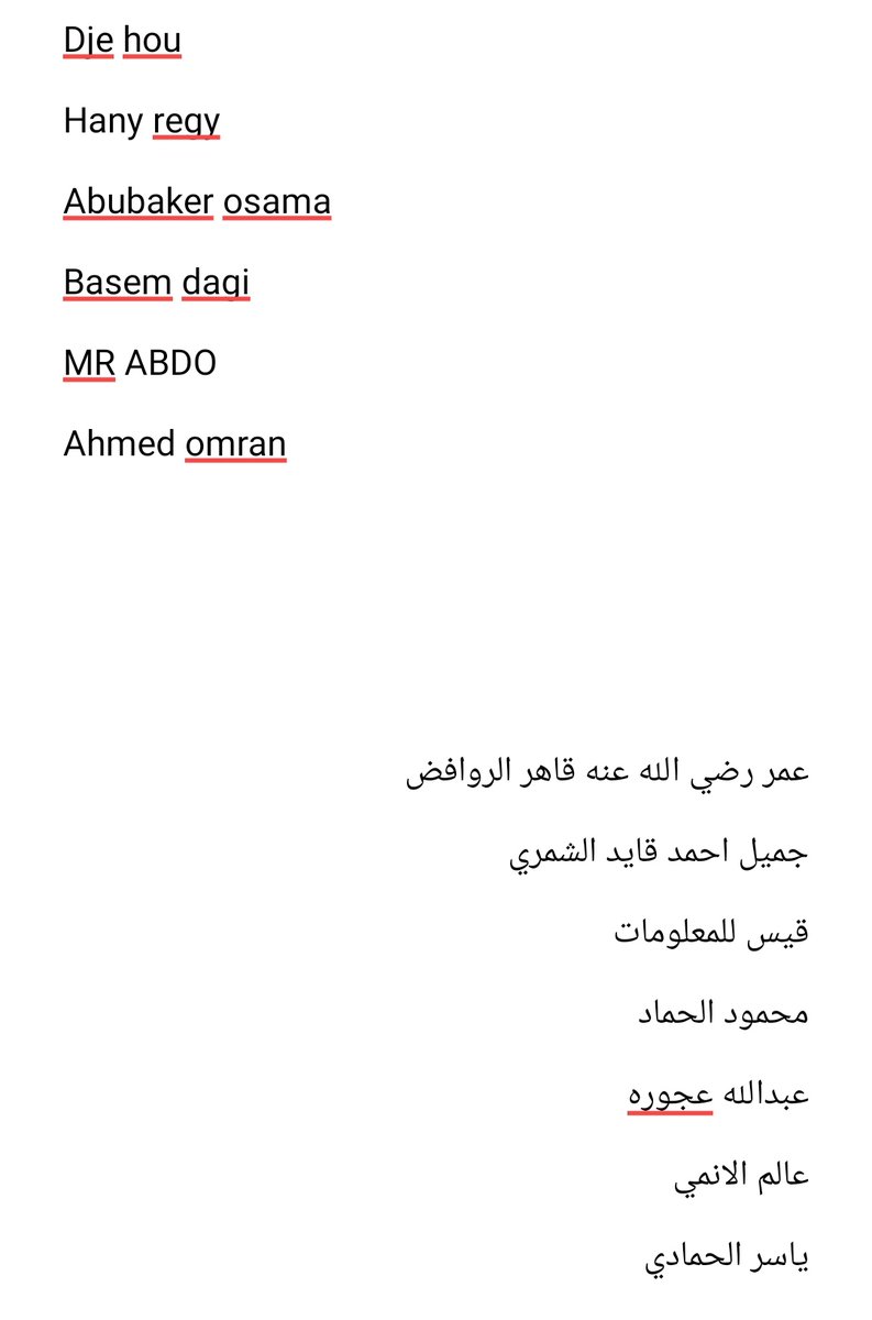 egipcioman's tweet photo. 🎉 الفائزين في أول أسبوع مبروك كل عضو 0.20$ من عملة BNB Smart حظ موفق في الاسبوع القادم الناس الي فازت سيب اسكرين من حسابك علي اليوتيوب مع محفظتك في هذا البوست https://t.co/KQaiX0iULC