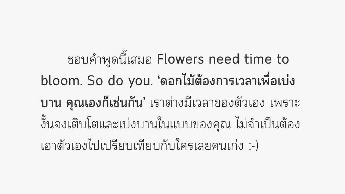 itmydefinition's tweet image. .