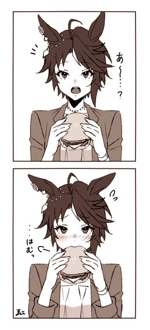 かぶりついていいんだよ?☺️ 