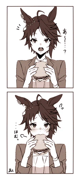 かぶりついていいんだよ?☺️ 