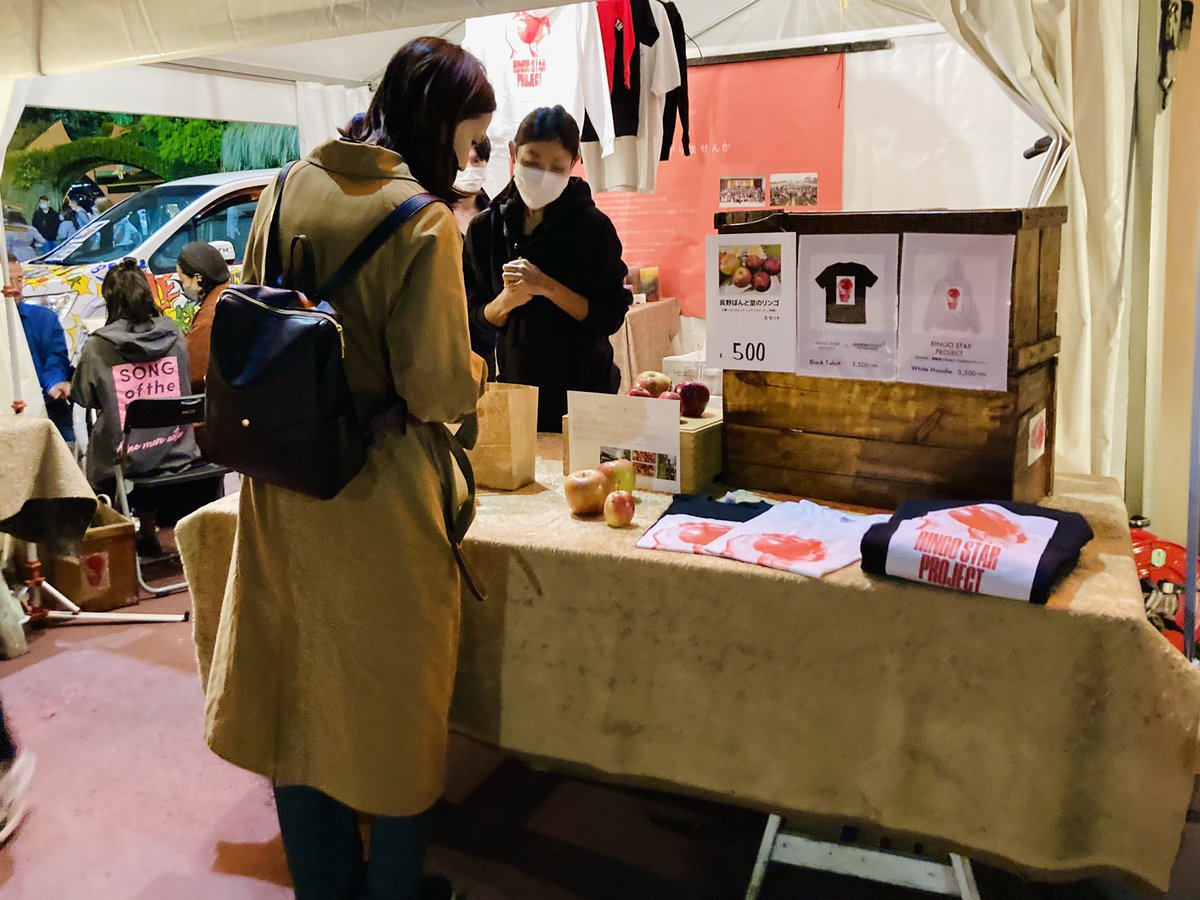 LOVEFORNIPPON's tweet photo. JAPAN CANDLE ARTIST AWARD2022でのLOVE FOR NIPPONブースお立ち寄りいただき、ありがとうございました!
これからもLOVE FOR NIPPONはさまざまな活動を行っていきます。
ぜひチェックしてください。
https://t.co/3gfKpA6CV1
#JCAA2022
#LOVEFORNIPPON #CANDLEJUNE #東京タワー #キャンドルナイト https://t.co/WBKvRFuy0f