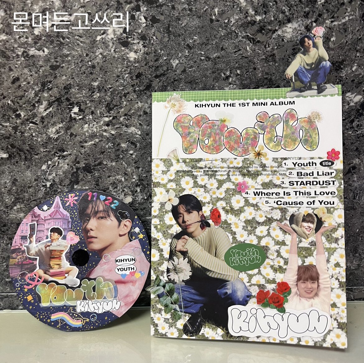 ancotor_mbb's tweet photo. 모두의 청춘이 빛나길 바라는 마음으로
그리고 다른 사람에게 정말 환한 빛이였다는 걸 말하고 싶었습니다..!
누군가에겐 빛이였던 모두의 행복을 응원합니다🍀

@OfficialMonstaX 
#몬스타엑스 #MONSTAX #기현 #KIHYUN #Youth #YOUTH_앨범꾸며유th https://t.co/EBDoDVPrhs