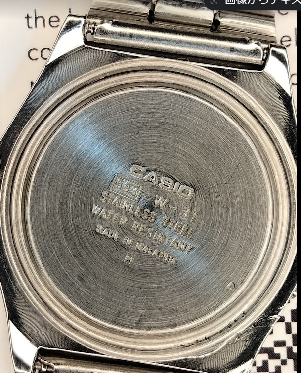 shogookamoto's tweet photo. Successfully installed #sensorwatch by @josecastillo on Casio W-31(module 593). Resurrect from 1990. https://t.co/4zfD9eajkI