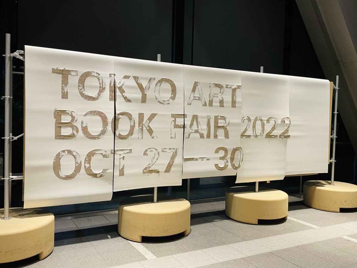 epprint_tw's tweet photo. \Tokyo Art Book Fair 2022/
4日間、ありがとうございました!皆様また来年お会いしましょう!
#TABF2022 #TABF #TokyoArtBookFair https://t.co/zkdN57DI9V