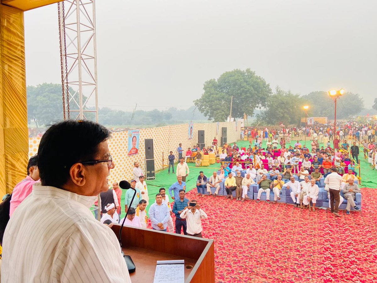 OPDhankar's tweet image. महापर्व छठ पूजा के अवसर पर गुरुग्राम में आयोजित विभिन्न कार्यक्रम में रहना हुआ।आज संध्याकाल में सूर्यदेव को पहला अर्ध्य दिया जा रहा है। डूबता सूरज इंसान को ये संदेश देता है कि, आज भले ही वो डूब रहा है, लेकिन कल ये फिर नए जोश के साथ फिर निकलेगा।