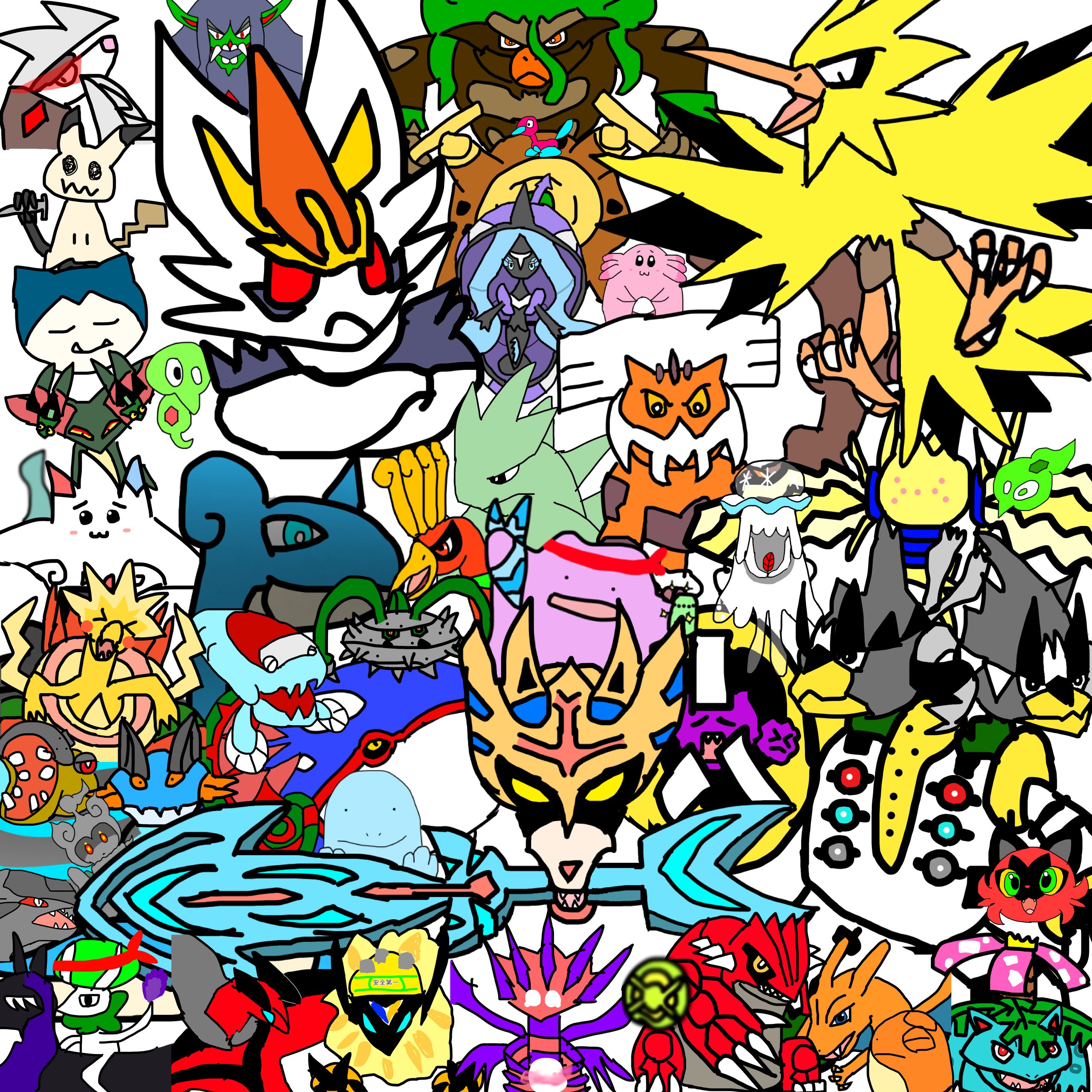 すぴあー Supiahhh Twitter