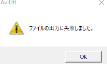 aohakusandayo's tweet photo. ...?????? https://t.co/7p8zNy8oJl