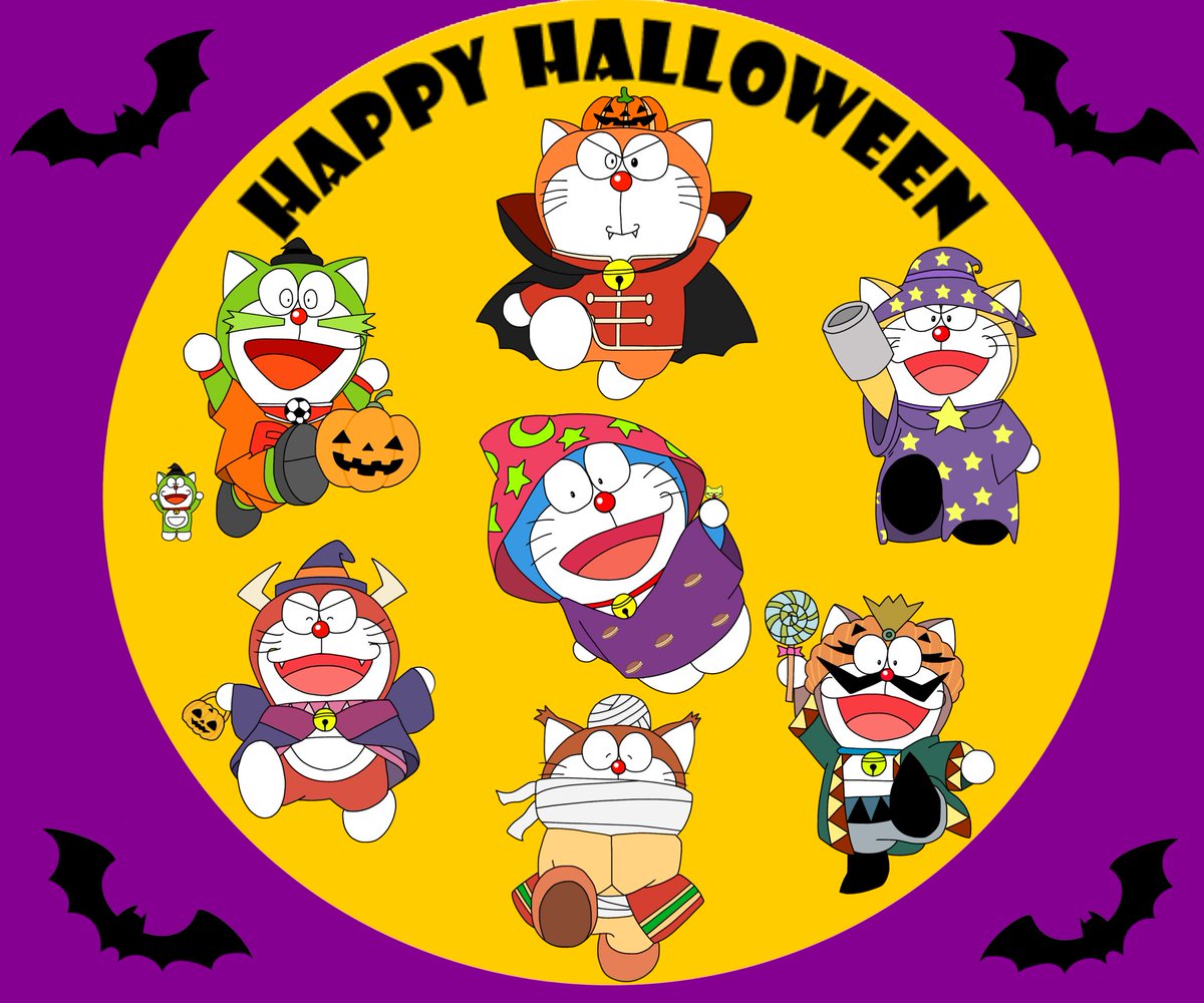 ドラえもんズ Amazon.co.jp: ザ・ドラえもんズ スペシャル コミック 全12巻完結