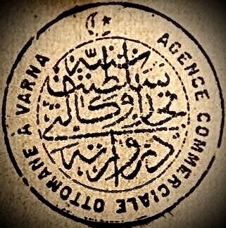 Osmanlı Devleti Varna Tüccar Vekaleti’ne ait mühür

Bulgaristan topraklarındaki Osmanlı tüccar vekaletleri, Prensliğin kurulmasından bir iki sene sonra açılmışlardır. Osmanlı tüccar vekaletlerinin kurulduğu şehirler Vidin, Rusçuk ve Varna’dır.