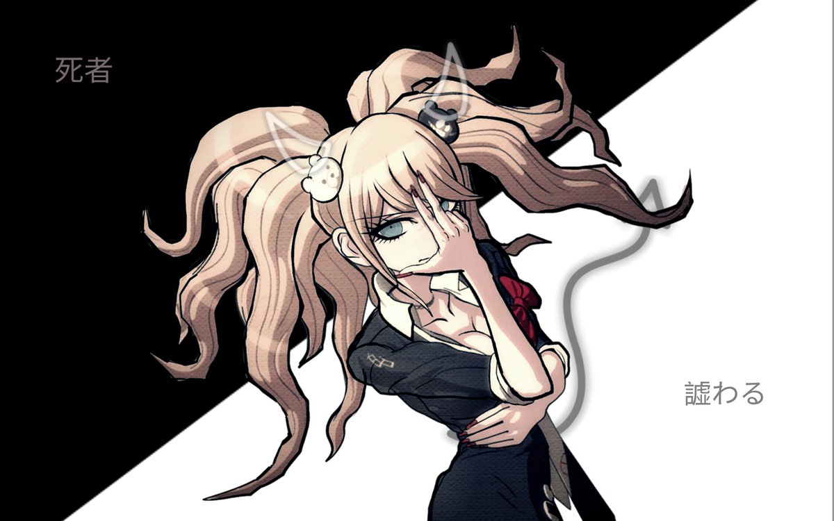 "What would you give yourself, though?"