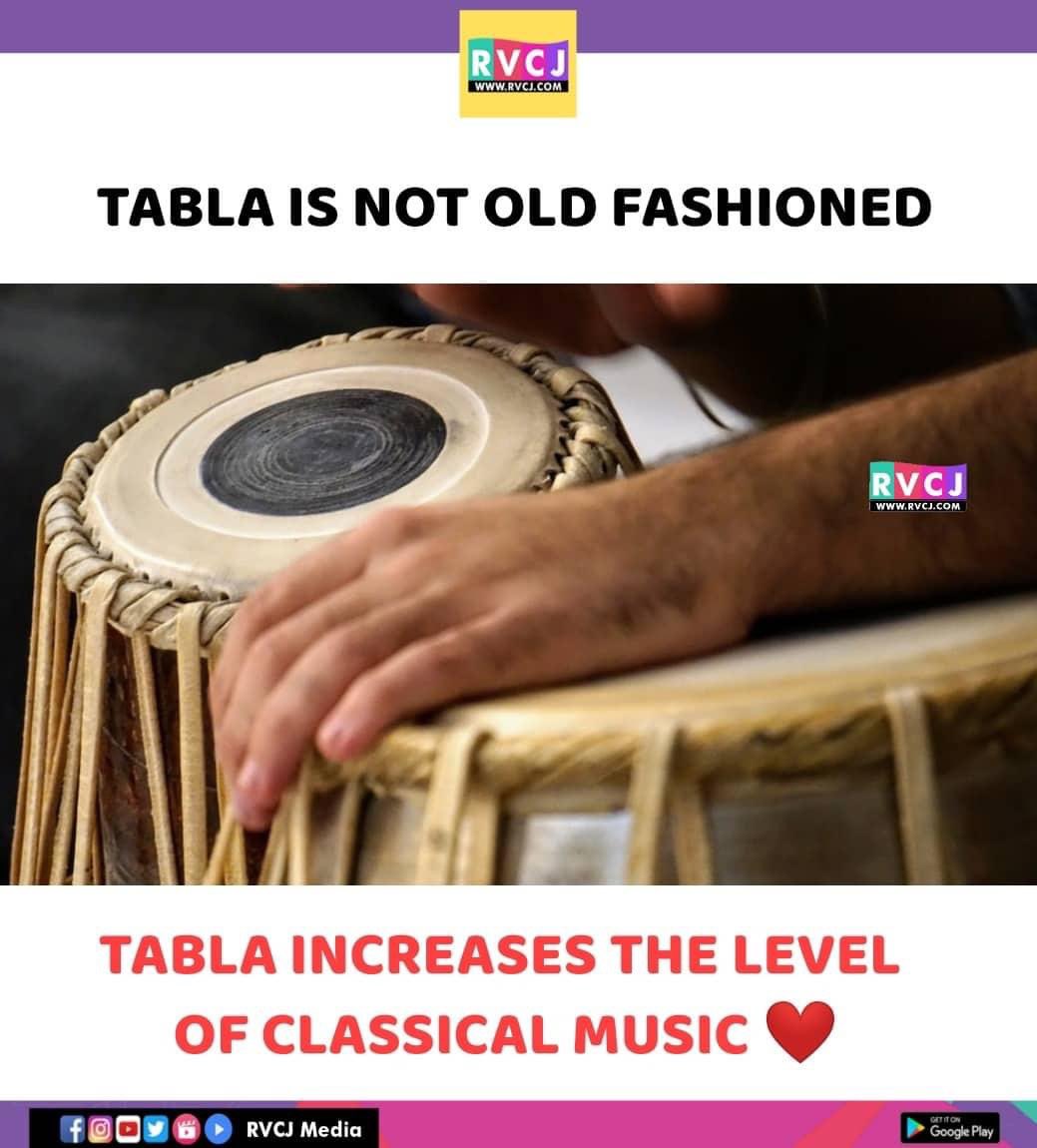 Tabla! #tabla #music #classicalmusic #rvcjmovies