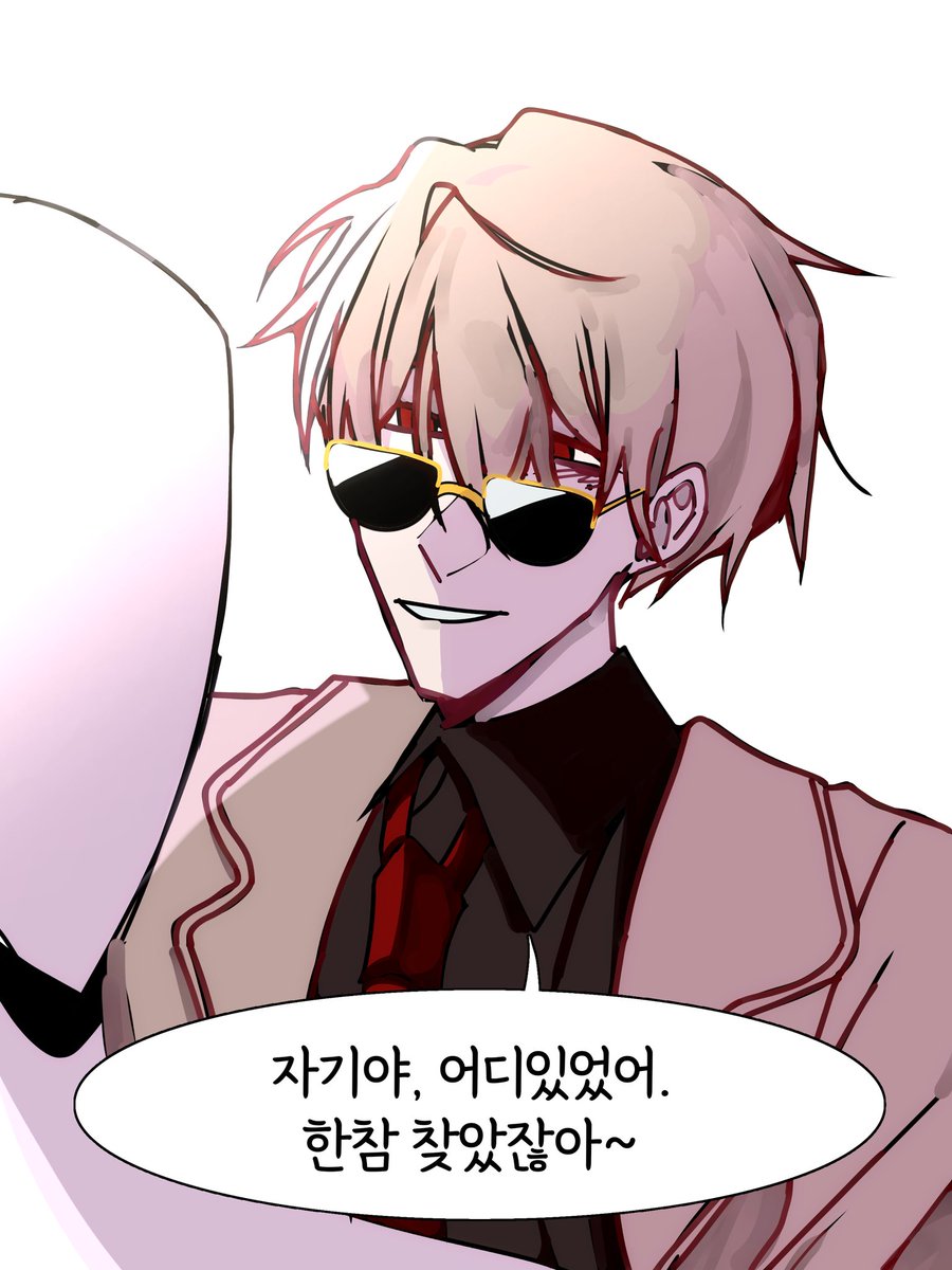 Newweek_'s tweet photo. 하록~~ https://t.co/KPbgS3WeMq